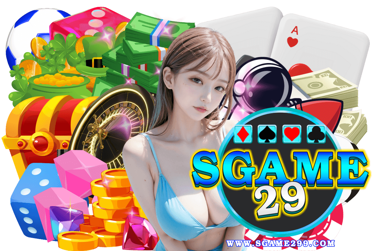 สล็อต sgame29